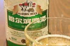 Harbin-Beer-230x151